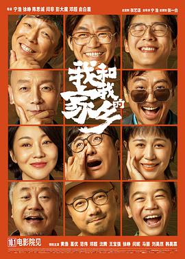 中文字幕伊人久久网