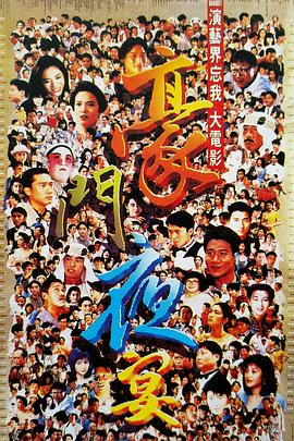 中文字幕伊人久久网