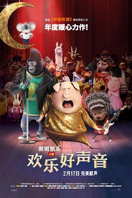 中文字幕伊人久久网